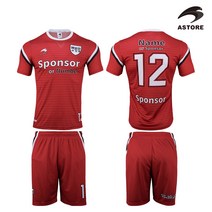 아스토레 축구 유니폼사이트 운동복세트