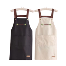그리에티 주방 카페 생활방수 앞치마, 그린, 1개