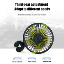 무시동 에어컨 자동차 팬 12 볼트 1a usb for motorhome 트럭 suv 보트 rv 3 속도 자동 여름 공기 순환기 냉각기 5 블레이드 접이식 냉각 팬, 없음