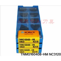 10 개/대 인서트 선반 TNMG160408-HM NC3120 밀링 커터 터닝