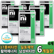 일동제약 활력 남성 여성 종합비타민 비타민ABCDE 망간 구리 엽산 아연, 6개, 60정