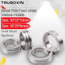 빈젤 와이어 피더 휠 롤러 0.8mm 1.0mm 1.2mm 더블 사이즈 MIG 용접기 용접 피딩 가이드, 06 Small Size 0.8-1.2MM