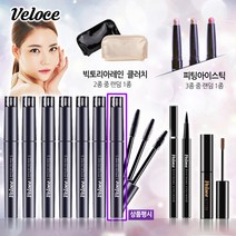 [신데렐라스토리] 벨로체 토네이도 마스카라 세트, 단일속성