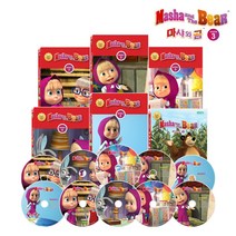 마샤와곰DVD_3집(총11종_오리지널 영문버젼_영한대본집 포함)