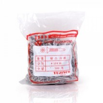 녹방지 특수도금 접시헤드 바닥피스 윙스크류 1봉 작업용 목재용 직결나사 볼트, 8x55mm (300pcs)