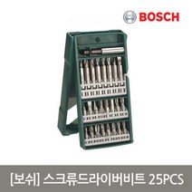 MINI X-LINE SET 스크류드라이버비트 25PCS, MINI X-LINE SET 스크류드라이버