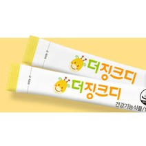 지엠팜 더징크디 유아아연 45g x 1개(468966), 45g x 1개