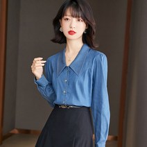 여성청남방 여성용 레트로 옷깃 긴 소매 데님 셔츠 가을 블루 탑 기본 블라우스 대학 스타일