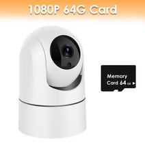 CCTV 방범 보안 감시 IP 카메라 현관 문 스마트폰 가정용 매장 무선 초소형 펫 씨씨티비 larmtek ip 5g wifi 베이비 모니터 1080p 미니 실내 cctv 2k, 2mp 64g 카드, 나는 플러그