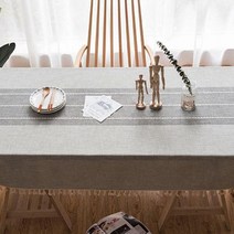 마벨인홈 북유럽 스타일 고급 린넨 식탁보, 그레이3라인+태슬, 정사각형(140cm x 140cm)