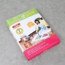 이중지퍼 밸브 이불압축팩 여행압축팩 여행용압축기, ♬본 상품 선택하기_Wealth™