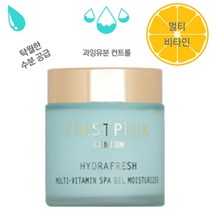 멀티 비타민 스파 젤 수분 크림 수딩 보습 우레아 겨울, 멀티비타민 스파젤 수분크림 100ml, 100ml, 쿠팡 멀티비타민 스파젤 수분크림 100ml