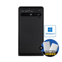 리뉴올PC 게이밍 사무용 컴퓨터 본체 윈도우11 탑재, i3-8100, 8GB, 240GB