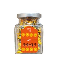 산해랑 수제 뚱딴지꽃차 10g