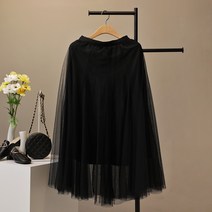모노시크 레슈티 페미닌 샤 밴딩 스커트_MNSS122