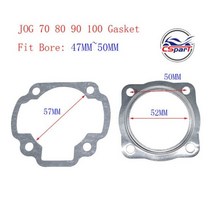 전동킥보드 전동스쿠터 조그 90 100 50MM 52MM 12MM 피스톤 키트 90CC 100CC Minarelli 조그 1P50QMF 1P