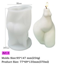 몰드 초 캔들 인체 실리콘 양초 금형 3D 아로마 테라피 석고 금형 DIY 양초 만들기 가정 장식, 3