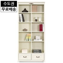 한나 높은 책장 책꽂이 오픈 서재 학생 5단(대형/930), 단품