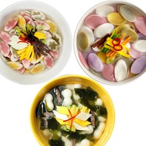 굿푸드365 천연분말 우리쌀로 만든 오색떡국 별속떡국 조랭이떡 떡국떡 400g, 우리쌀 떡국떡 400g