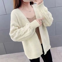 이지핏 예쁜 꽈배기 가디건 여자 데일리 학생 사무실 패션 교복가디건 사무실가디건 학생가디건 귀여운가디건 간절기가디건 커플시밀러룩 반짝이가디건 보석단추가디건 크롭가디건 투웨이가디건 사선가디건 가오리가디건 뽀글이가디건