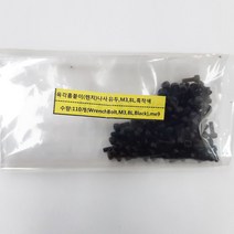 [볼트] 육각홈붙이 렌치나사 유두 M3 L8mm 철 흑착색 110개