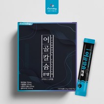 [에너데이] 어골칼슘분말 30포 해조칼슘 어골칼슘 산화마그네슘 상어연골분말 피쉬콜라겐펩타이드 엘아르지닌 비타민미네랄믹스 글루코사민 산화아연