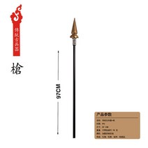 청룡 언월도 청룡언월도 관우칼 삼국지 가검 목검 고대검 연의병기모형관우어린이완구공연코스소품pu연질무기, pu연질, 총