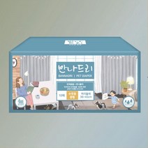 중성화 수술후 수컷견 기저귀 중형100장 애완견 암컷, 1개