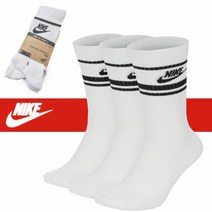 나이키 양말 NSW 에센셜 크루양말 3p DX5089-103, 양말 3p_DX5089-103_24M