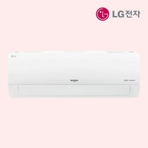 LG 벽걸이 에어컨 SQ06BCAWDS 6평 원룸 자취방 인버터 실외기포함, LG전자, 16평 SQ16BCKWAS, SQ16BCKWAS