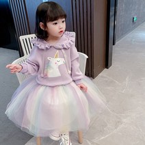 까꿍맘 봄신상/ P43.무지개유니콘