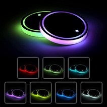 SINGARO LED 자동차 컵 홀더 조명 USB 충전식 멀티컬러 컵받침 컵받침이 있는 야간 대부분의 모델 액세서리에 범용 (2개) [미국 직배송]