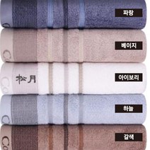 카운테스마라 송월타올 러쉬40 여성 유아용타올 흡수력강화 생활체육, 갈색