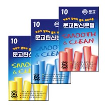 [RAβ4] 문교)탄산분필(청색) 블랙보드 문구용 게시판 사무용 칠판 ▷_6β840Ea, β옵션없음