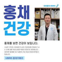 휴대폰수리실체현미경 가격