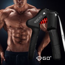 경찰 악력기 선물 손가락 BB1028 그립 전완근운동기구 손목운동 헬스용품 손악력기, GD그립 PRO-E악력기