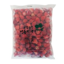소담 논산냉동딸기(A)/ 국산 과육 크기 선별, 14kg(2kgx7팩), 7개