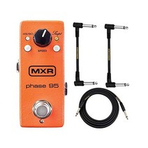 MXR M290 미니 95단계 일렉 기타용 페이저 이펙트 페달 2개 포함 센서 경로 케이블 및 계기 기타