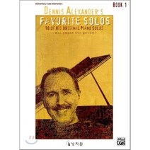 데니스 알렉산더의 피아노 솔로 10선 BOOK 1, 상지원, 편집부 편
