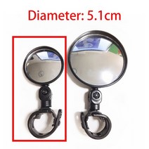 전기 스쿠터 백미러 백미러 xiaomi m365 m365 pro qicycle 자전거 스쿠터 액세서리, 협력사, 01 2x2inh