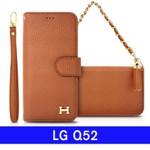 라라프로LG Q52 kk지퍼 클러치_시즌3 Q520 케이스하드 젤리 투명 범퍼 지갑