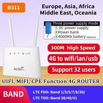 라우터 LTE라우터 와이파이 B311 300mbps LTE 네트워크 무선 모뎀 USB 4G Wifi 라우터 유럽 아시아 아프리, 02 Brazil Version_02 미국 플러그