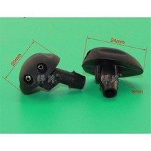 카샴푸 프리워시 세차 폼랜스 페어 워터 스프레이 노즐 제트 푸조 206 207 시트로엥 C2 206CC 프론트 스크린 스프링클러, 빨간