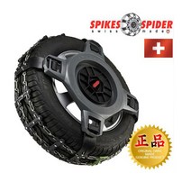 오리지널 스위스 정품 스파이크 스파이더 스포츠 XXL, 스파이크 스파이더 스포츠체인 XXL