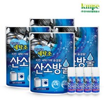 닥터오렌지 미라클 산소방울 세탁조 클리너 400g x4, 단품