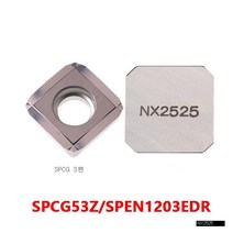 SPEN1203 SPCG53Z NX2525 SPEN SPCG CNC 밀링 인서트 서멧 가공 공작 기계 홀더 선반 절단 10 피스, 01 SPCG53Z NX2525
