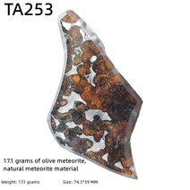운석 METEORITE 수집 광물 희귀 슬라이스 조각 케냐 팔라사이트 올리브 11g200g, 9.TA253