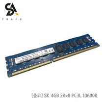 SK하이닉스 서버용메모리 4GB 2Rx8 PC3L 10600R