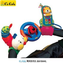 휴대용 카시트 유모차장착 해피트리오 재미있는 감각놀이완구 소근육발달 아기선물 육아용품 육아놀이