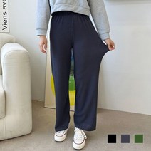 20대여성팬츠 여자 골지 와이드 통바지 편한 하의